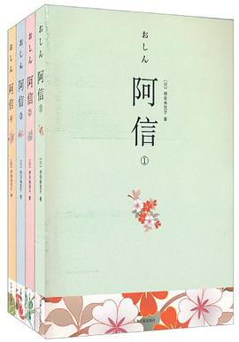 阿信套装TRUMP10堂成功培训课/美国商界巨子特朗普的商业法则 百度云下载